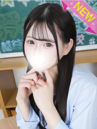 立川 デリヘル すぐ舐めたくて学園 ちはる